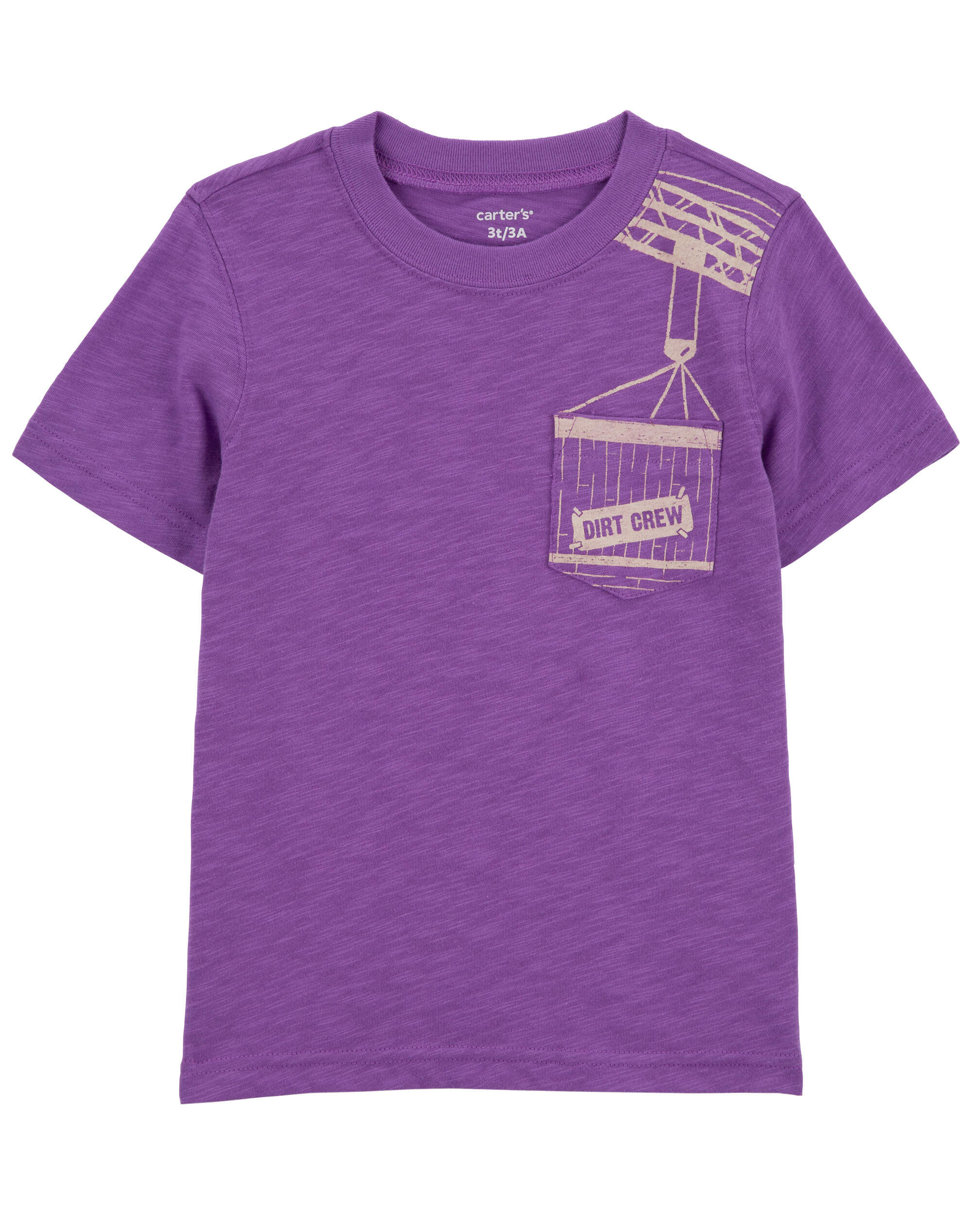 Big brother t shirt carters on sale
