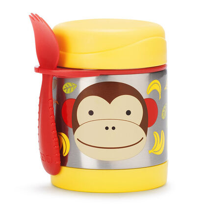 Thermos Singe - 325 ml jaune