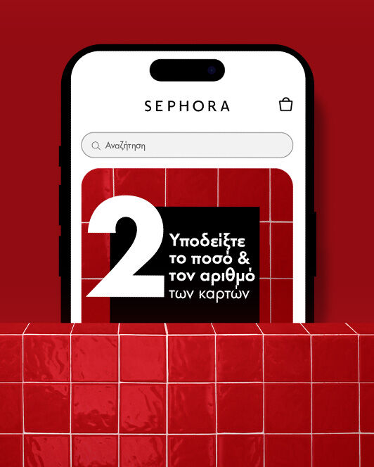 Card Front Image