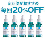 製品画像