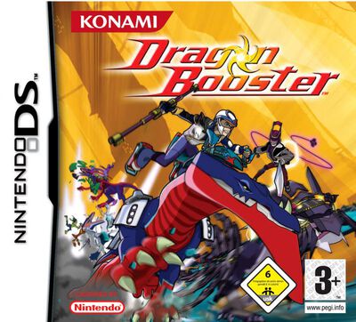 Dragon Booster Ds