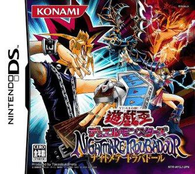 Yu-Gi-Oh! Nightmare Troubadour Ds