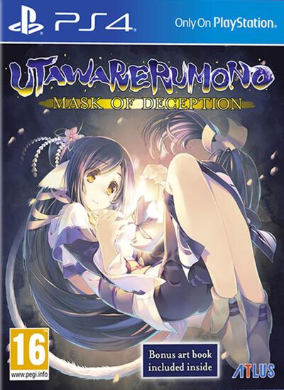 Utawarerumono: Mask Of Deception