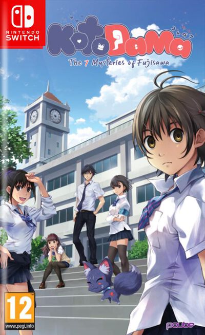 Kotodama The Seven Mysteries Of Fujisawa Switch