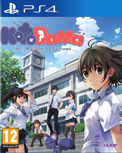 Kotodama The Seven Mysteries Of Fujisawa Ps4