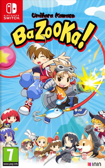 Umihara Kawase Bazooka Switch