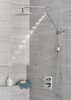 Shower Arm - 16~