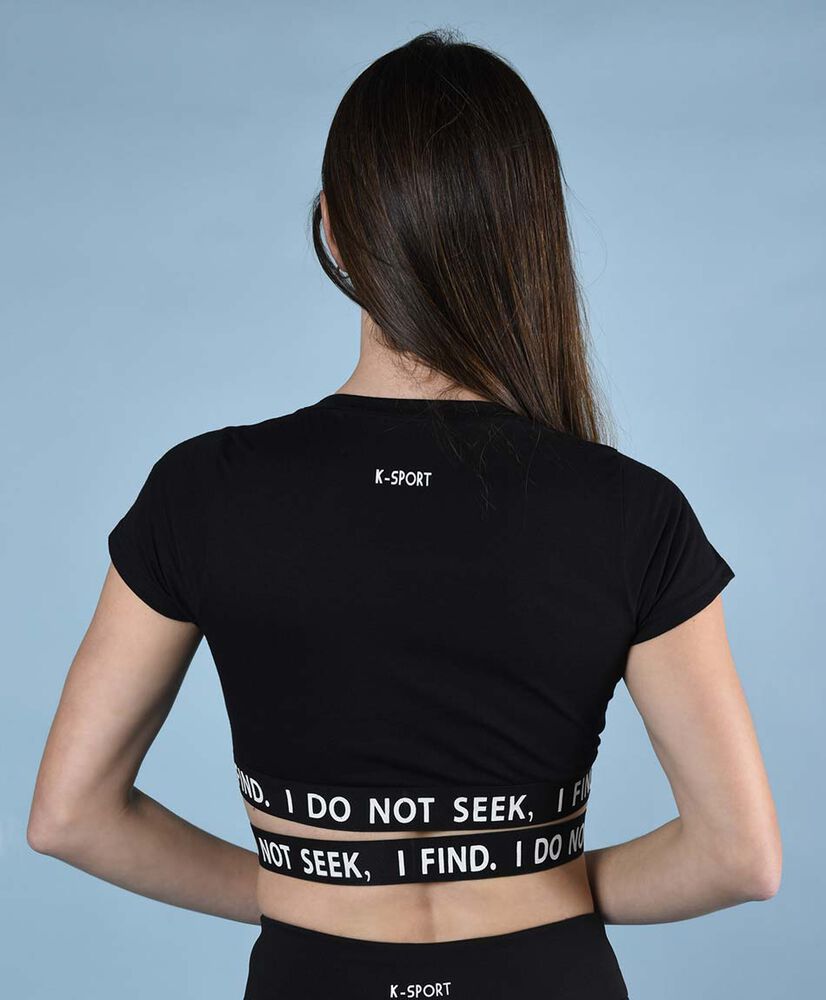 Polera deportiva ajustada manga corta cuello redondo Polera deportiva ajustada manga corta cuello redondo