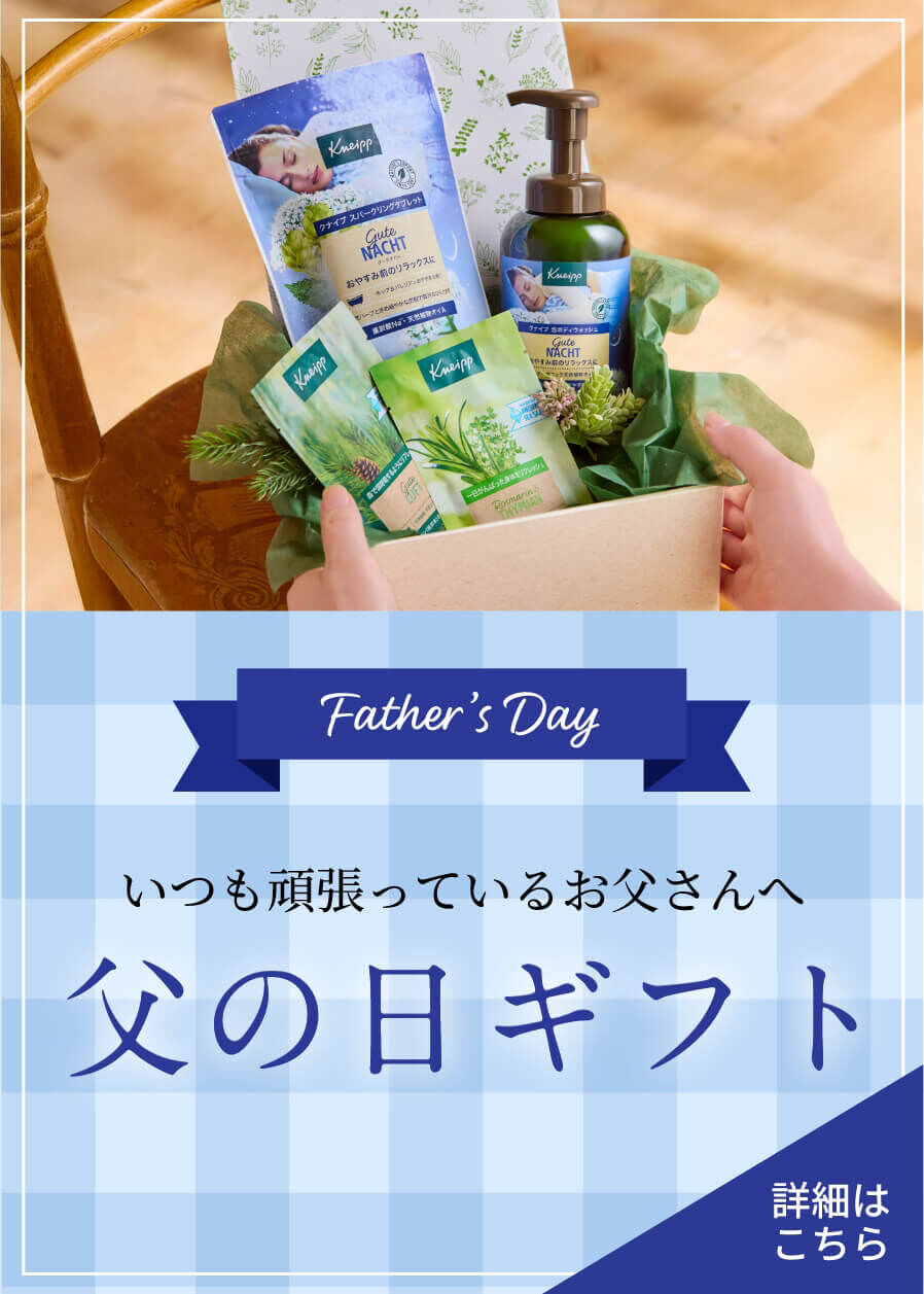 Mother'S Day〜感謝の気持ちを込めて〜母の日ギフト