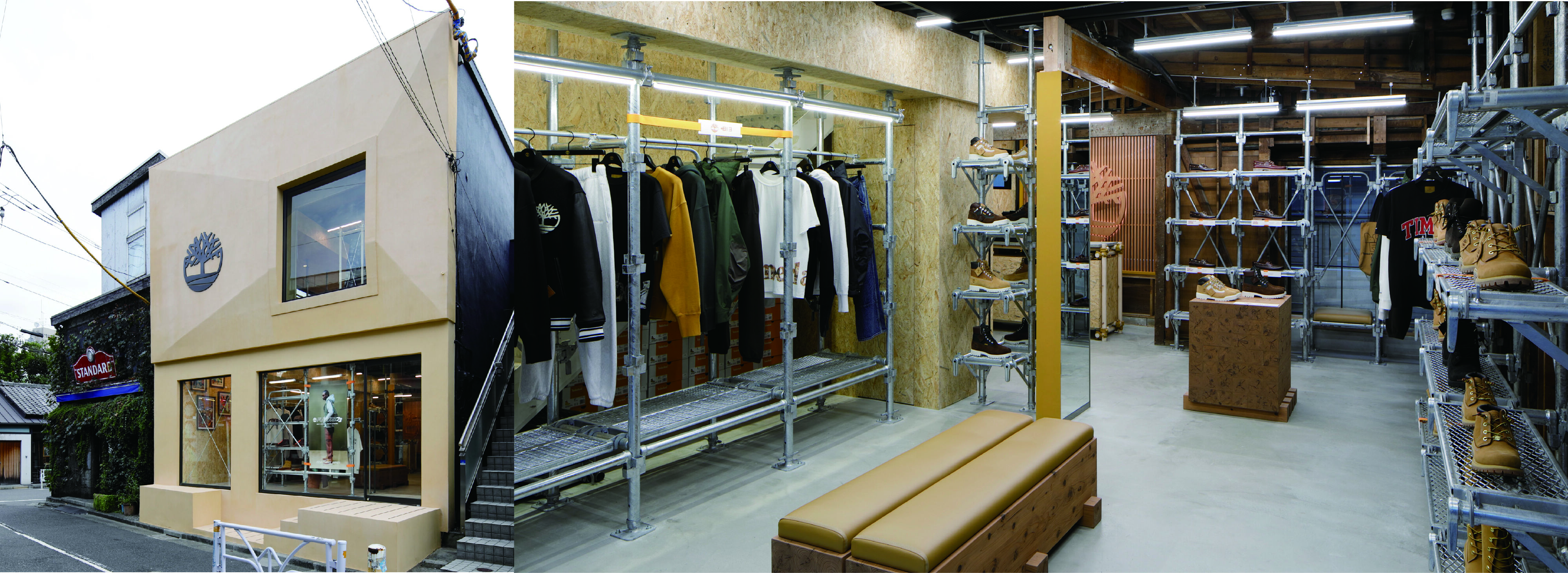 Boutique timberland outlet