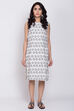 Ivory Cotton Straight Fusion Wear image number 2